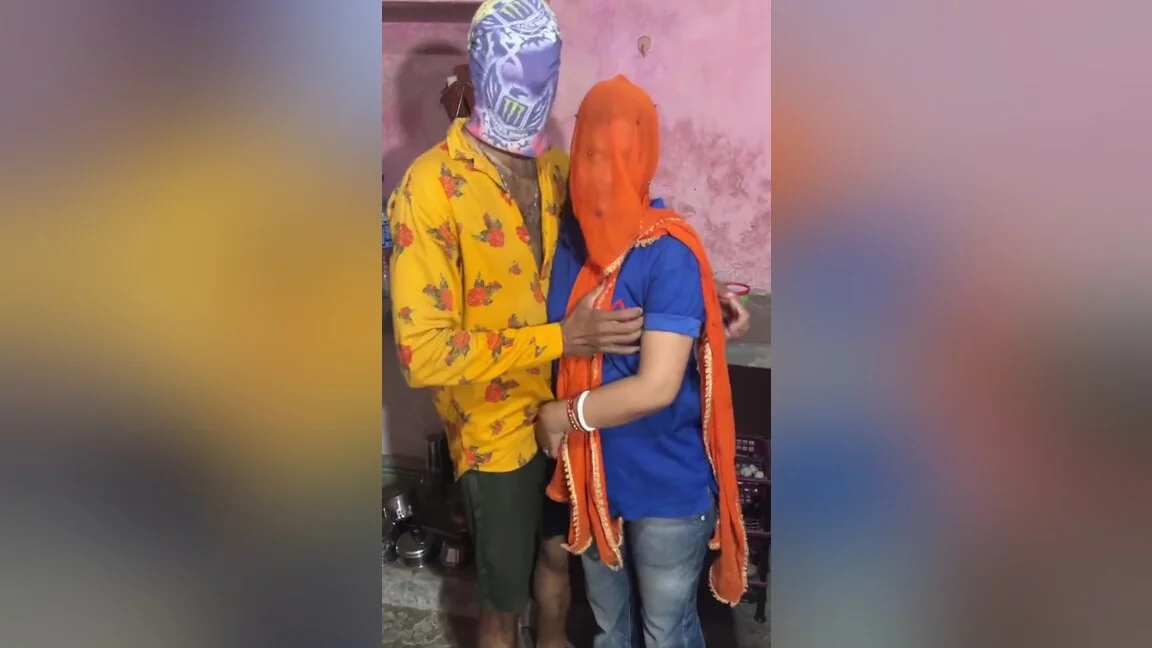 Servant With Mistress