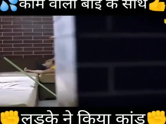 Fuck Hot Milf In My House