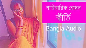 Paribarik Chodon Kirti Bangla Choti Panu