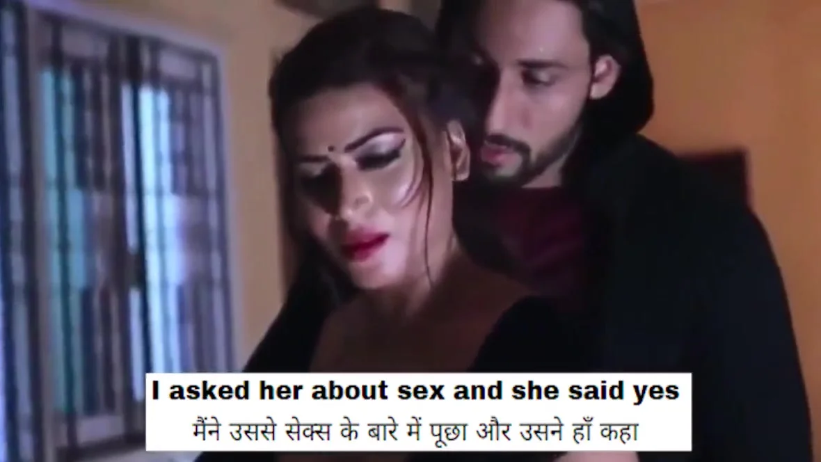 Hot Has Kaamwali Sex With Boss’ Step son