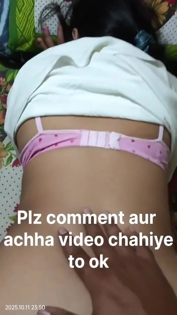 Video Pasand Ayee To Comment