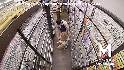 Trailer - Excited Sex In Bookstore - Yao Wan Er - Mdwp-0031 - Best Original Asia Porn Video