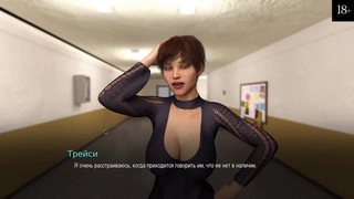 The final chapter of the school-themed adult game series - 