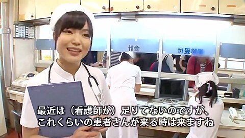 Sdde-404 Sexual Desire Processing Specialty Sex Outpatient Clinic 9 Patients And Raw Sexual Intercourse - Shino Megumi, Minami Airi And Niiyama Kaede