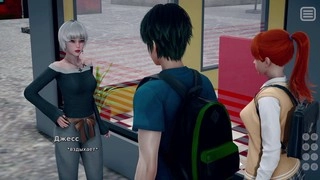 The Final Showdown - My tormentor becomes my lover, Part 6
